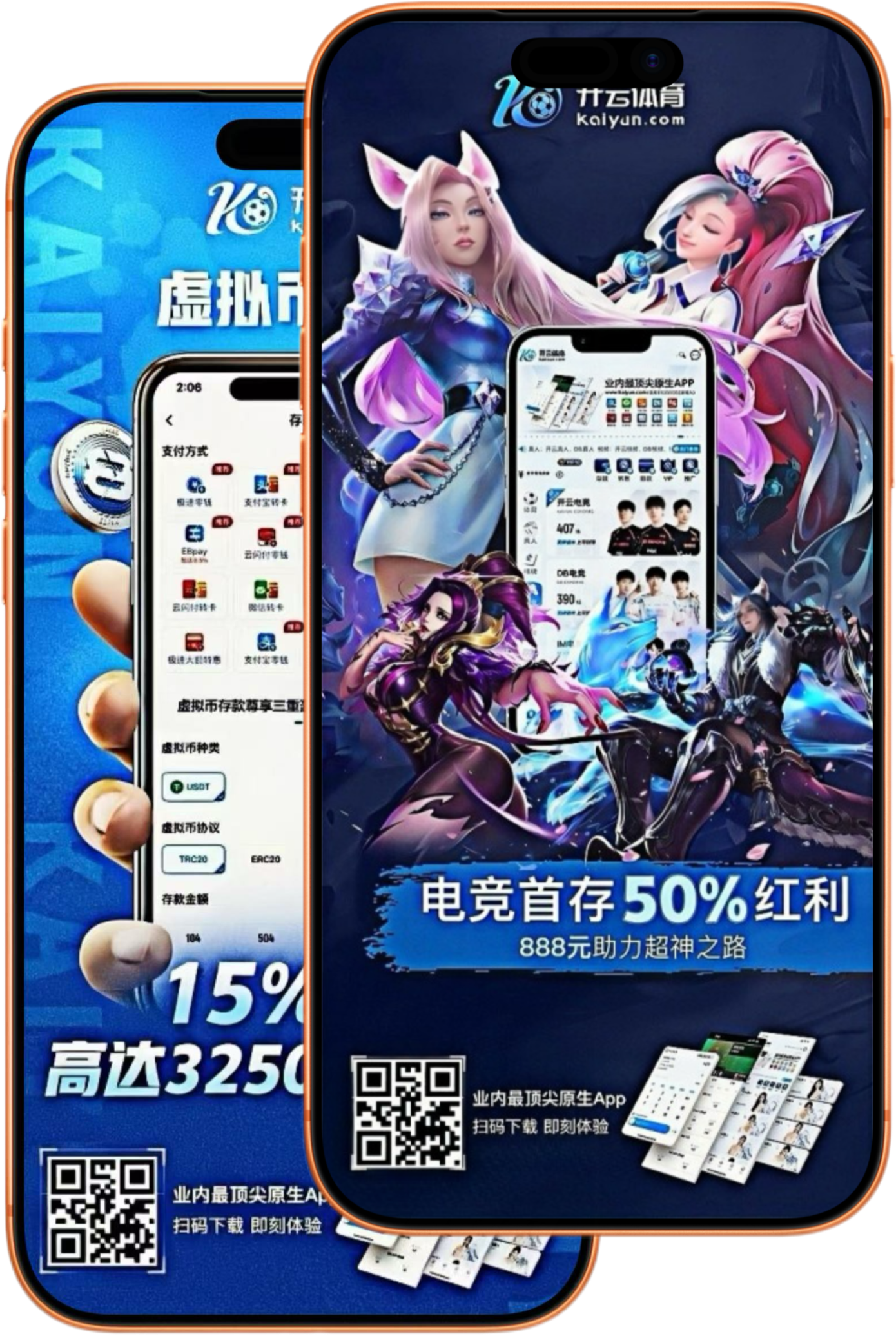 bsport|bsport官网登录注册-2026世界杯足球篮球多端实时